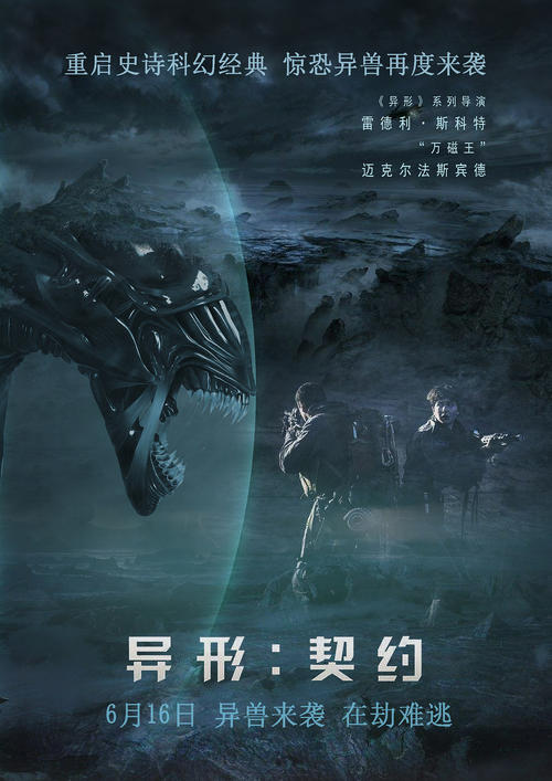 怎么买波多黎各雕塑艺术学校文凭毕业证